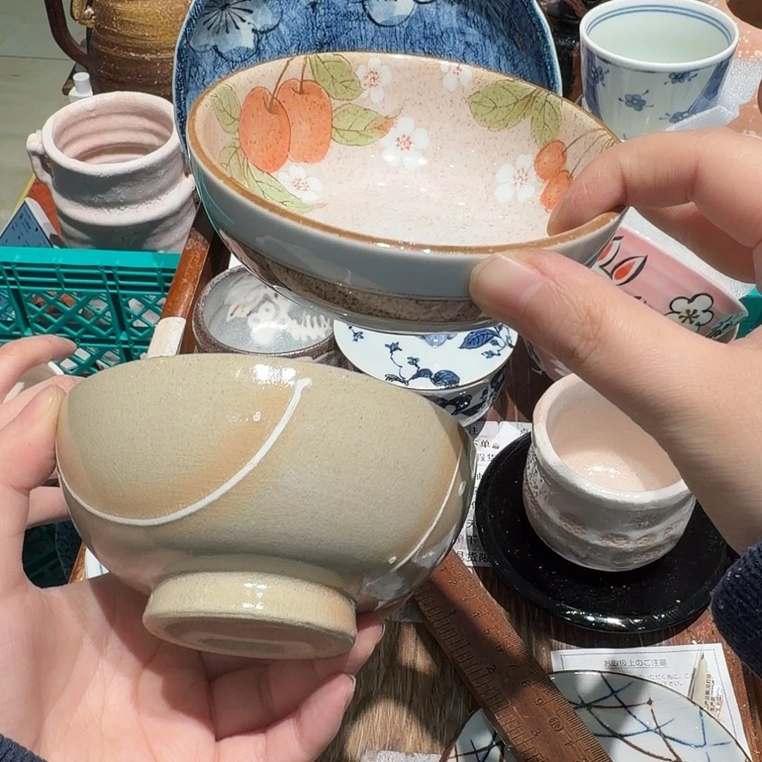 瓷片非全新两单包邮