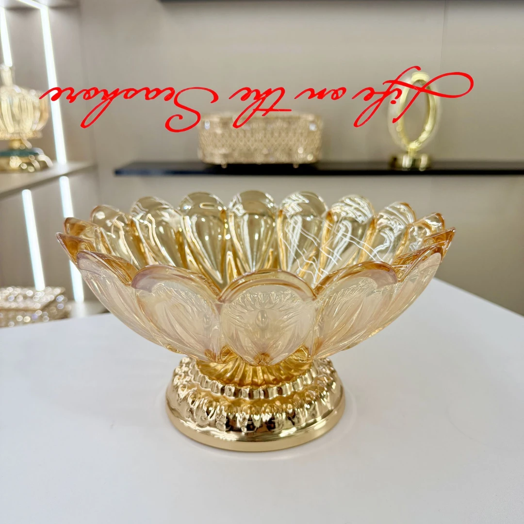 2025新款轻奢果盘家用客厅茶几乔迁新居零食摆放盘收纳盒高脚凤尾