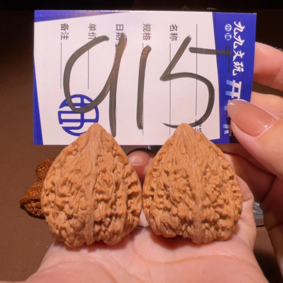 文玩核桃把件35a塔尖