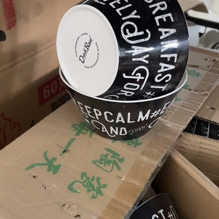 瓷片出口尾货小面碗一对 口径14厘米