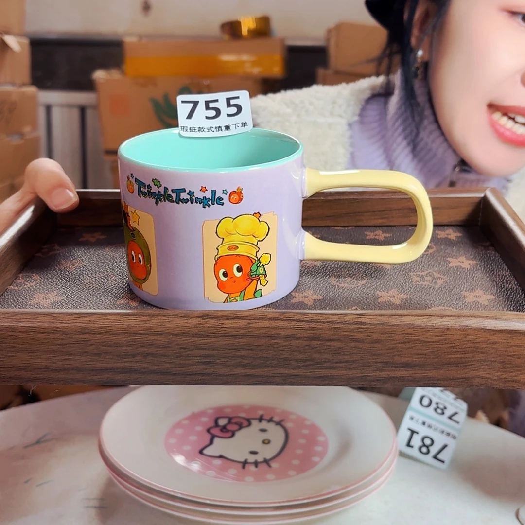 高温炻瓷默认全品755