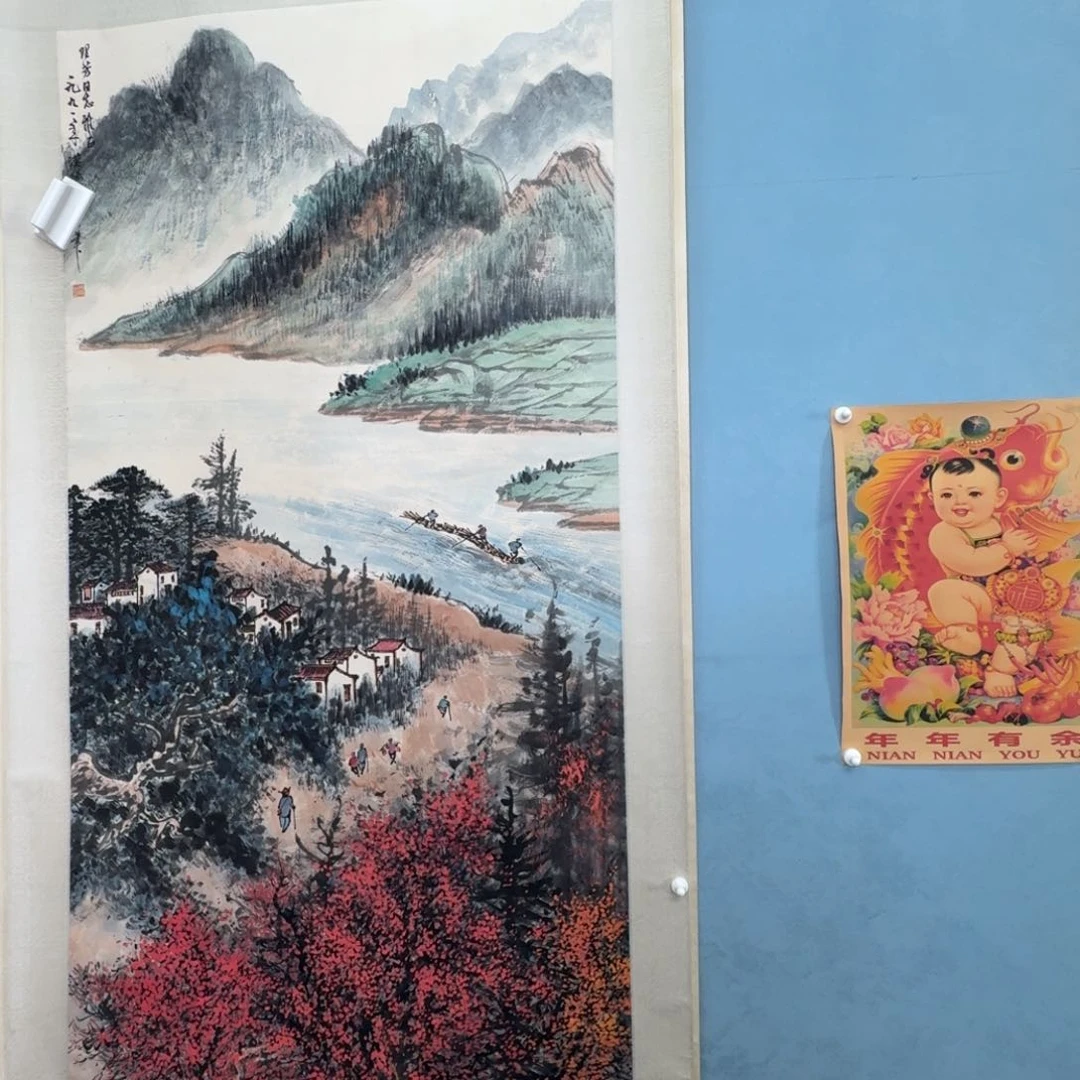年画花瓶等装饰品