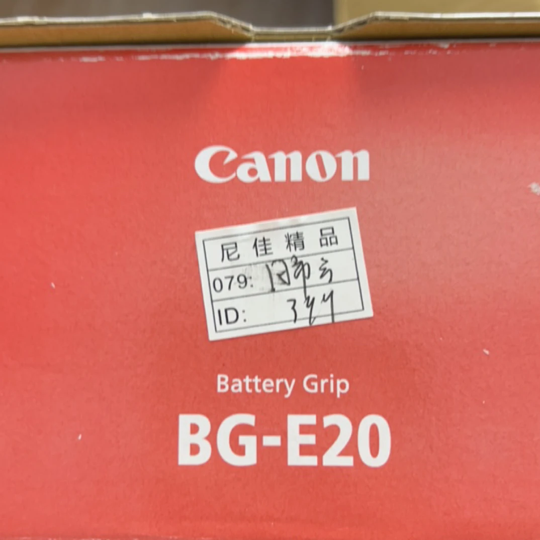 9新 Canon/佳能 二手单反相机/镜头（无配件）