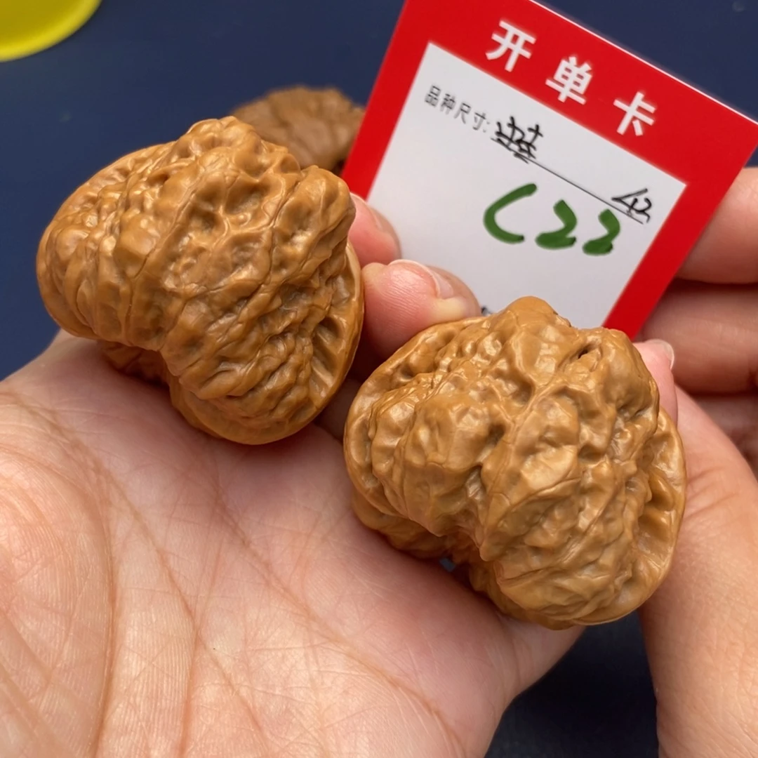 吊坠文玩核桃文玩核桃