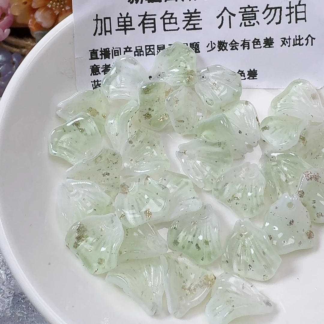 玻璃41号木槿花