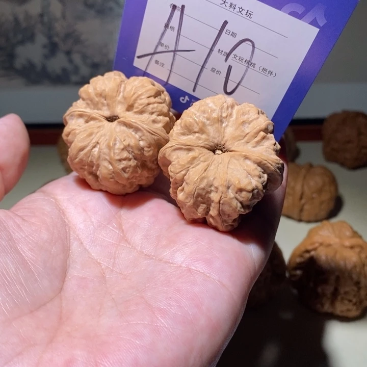 文玩核桃把件我是a 10