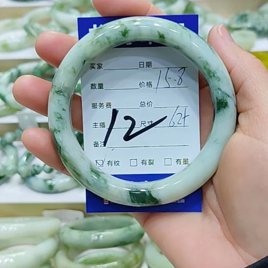 英***@透闪石-蛇纹石玉未镶嵌手镯