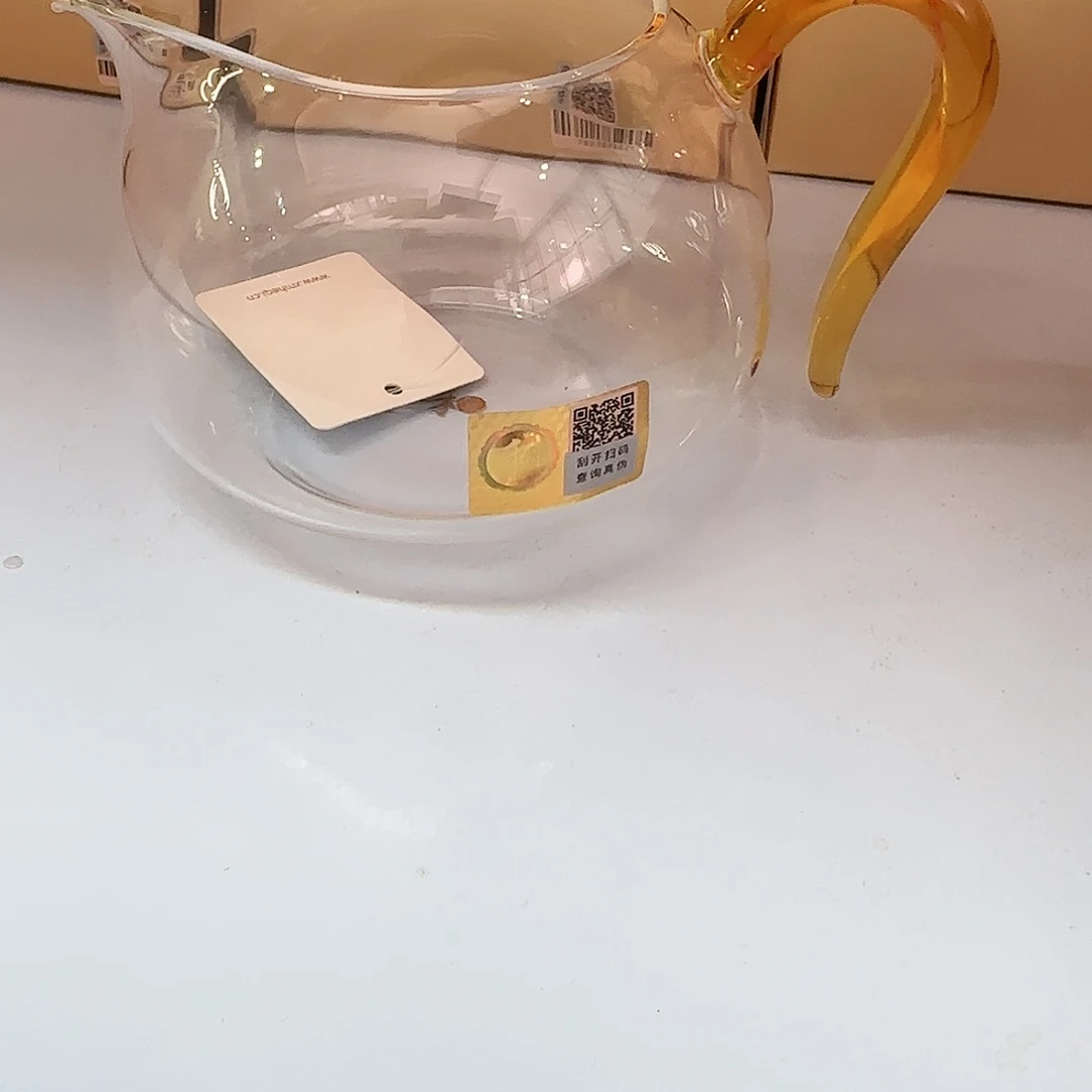 禾器淡然公道杯浅黄色