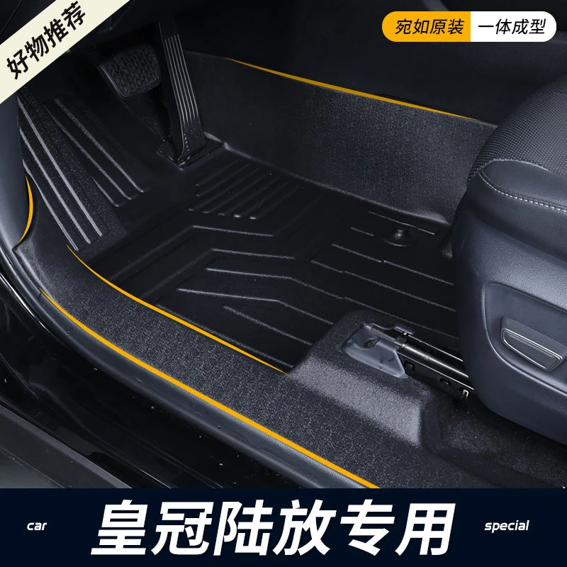 专用丰田皇冠陆放全包围内饰改装7座地毯式丝圈改装TPE汽车脚垫