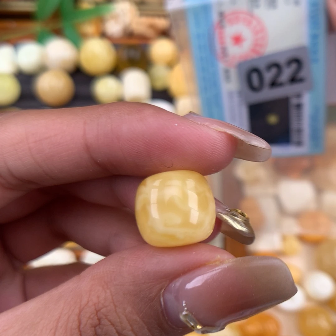 琥珀珠宝奇石未镶嵌13.7