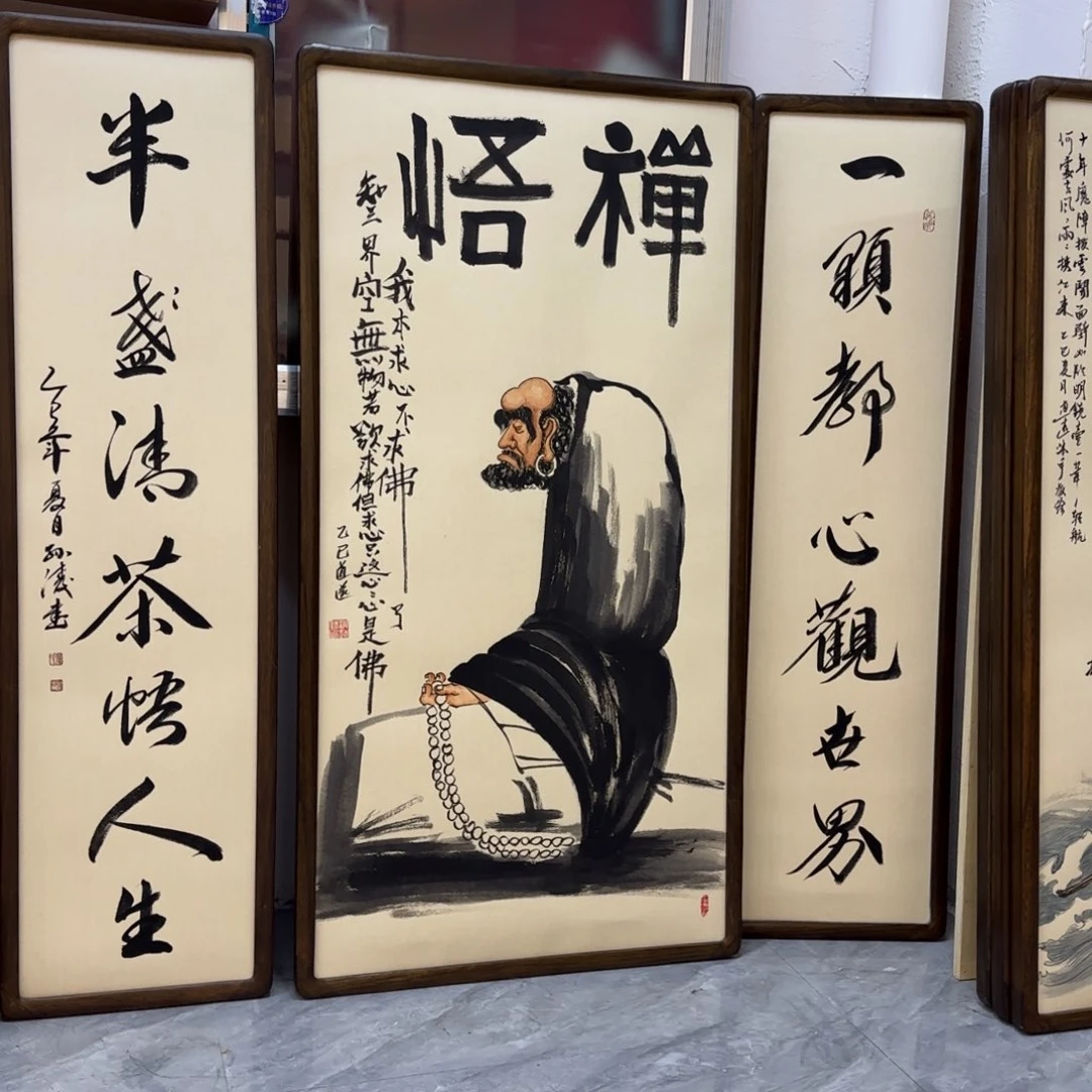 用***4国画阿冲1111111111