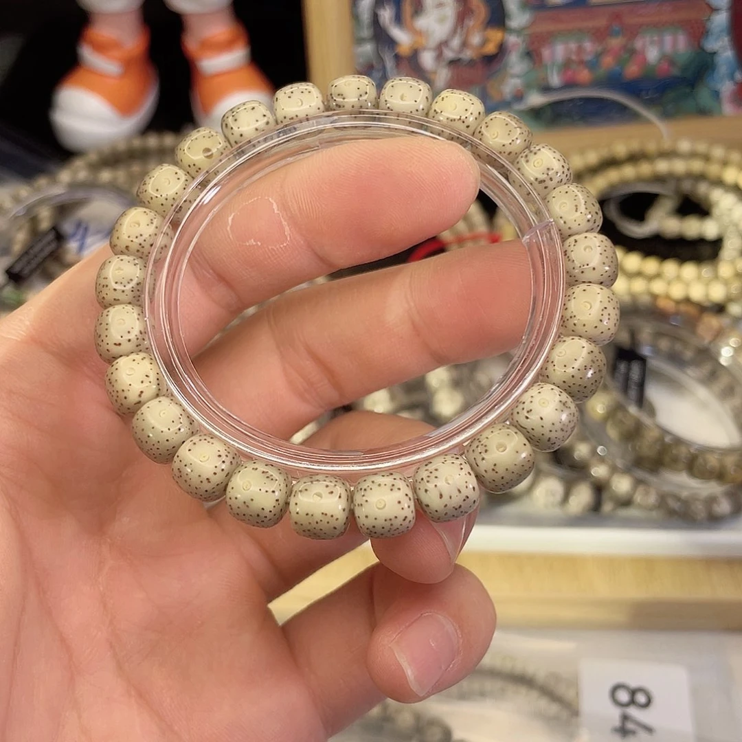 吊坠星月菩提7681