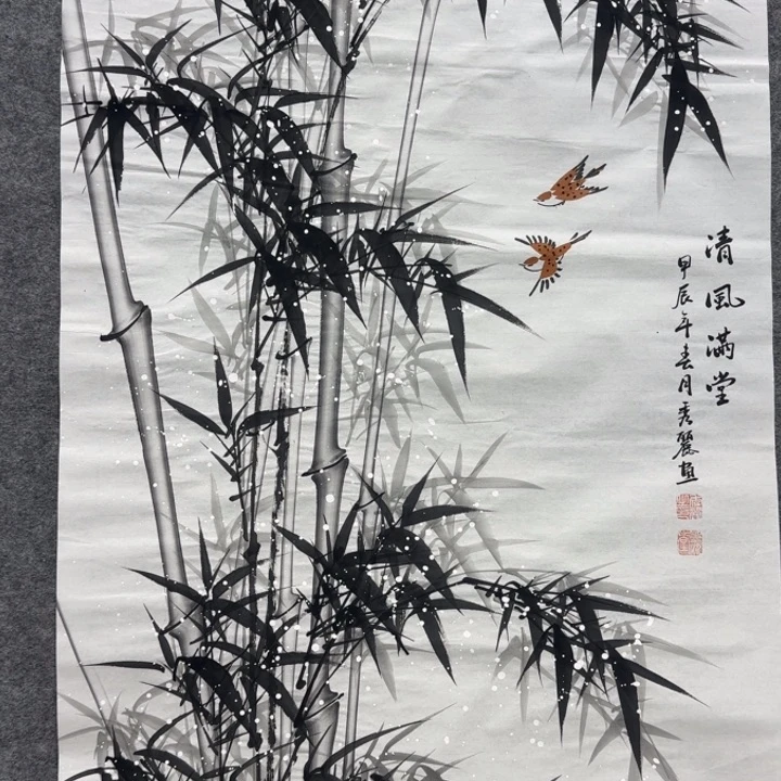 国画手绘国画平等满堂