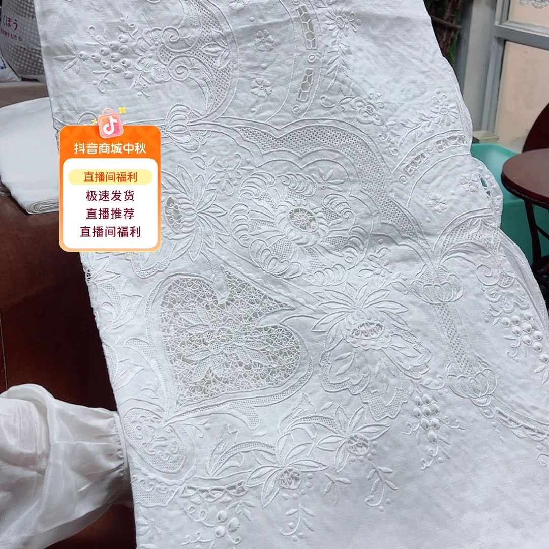 毛绒亚麻棉105-1.7/2.6米