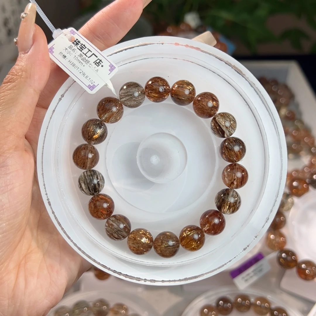 手链未镶嵌水晶10m