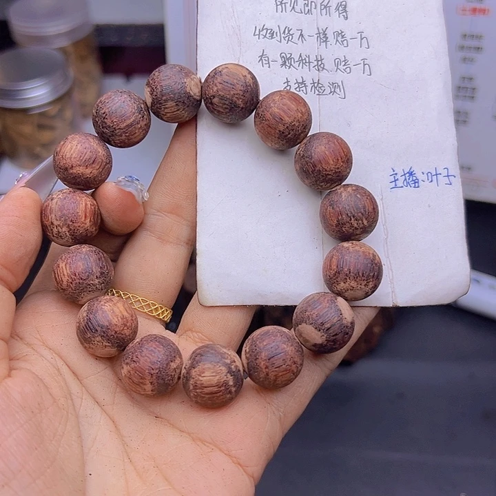 藤类降真香缅甸东枝料白油超一档藤心1.5结晶158