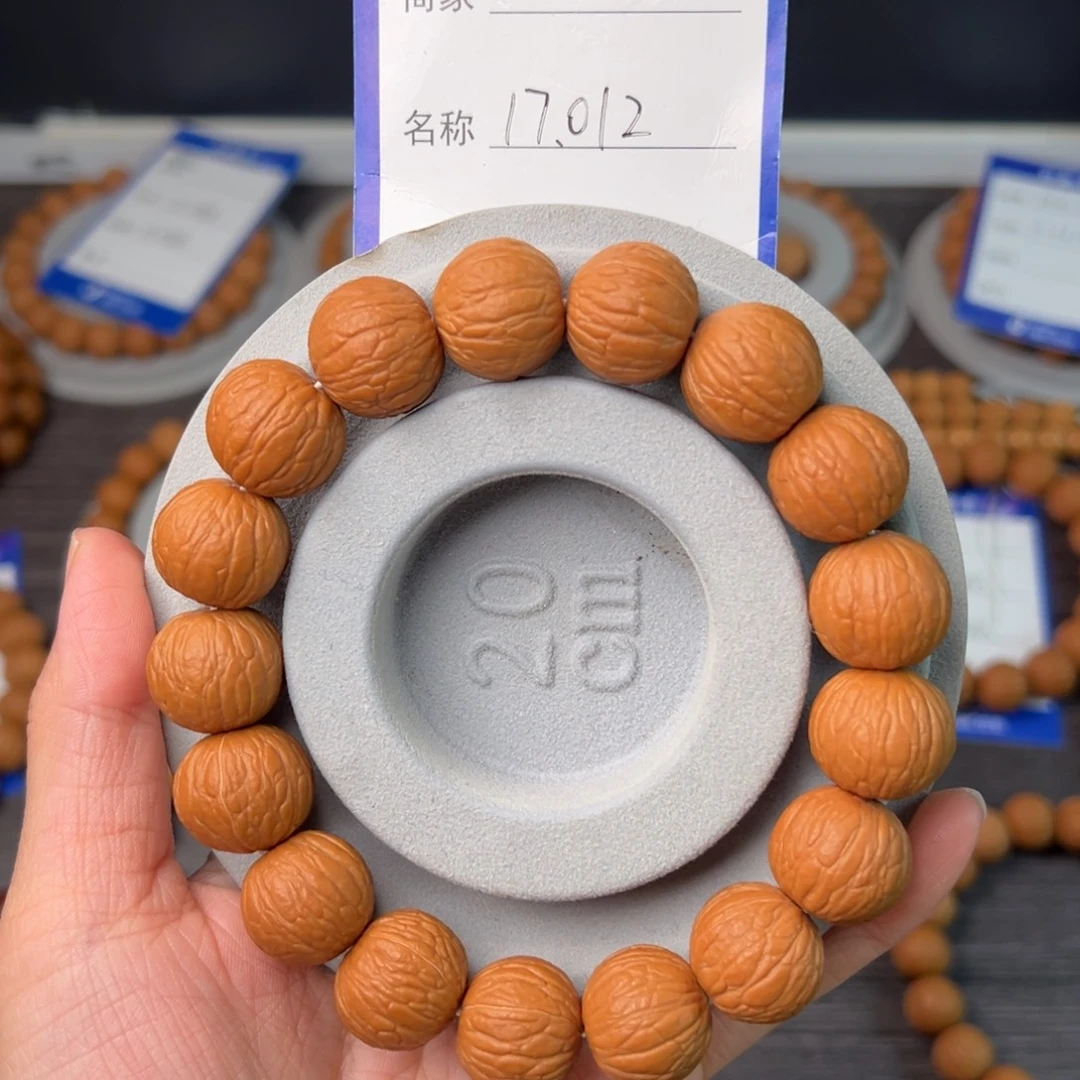 文玩核桃吊坠同尺聚宝盆