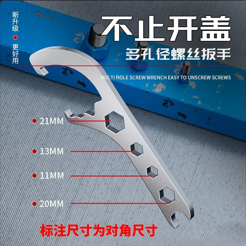 开桶盖神器塑料桶油桶开盖板手起桶开桶塑料起盖器机油桶开桶器