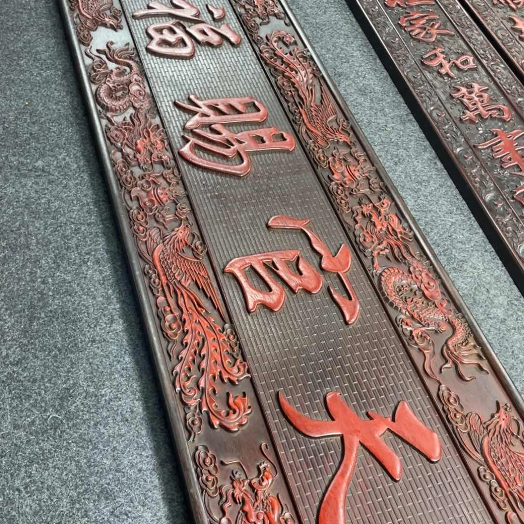 非洲紫檀（红花梨）