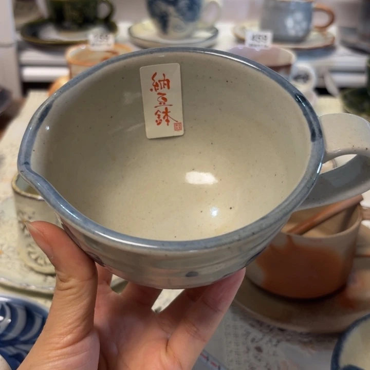 瓷片一套漂亮的咖啡杯