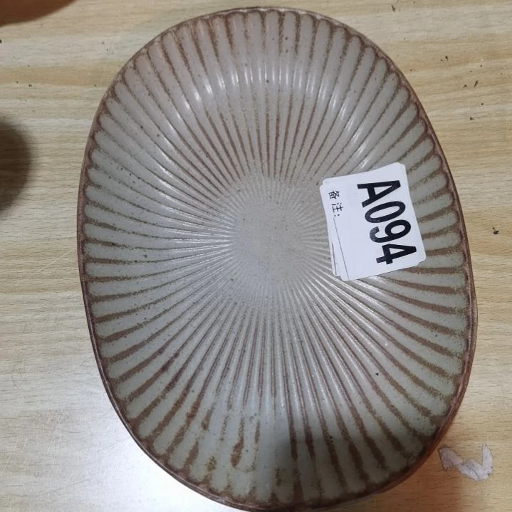 瓷片微瑕粗陶椭圆两个一组