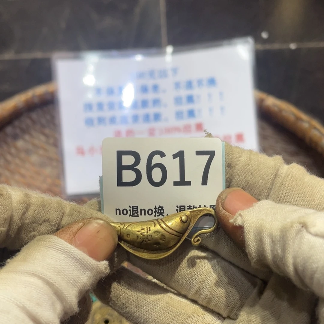 瓷片龙**跃火爆热卖热卖热卖