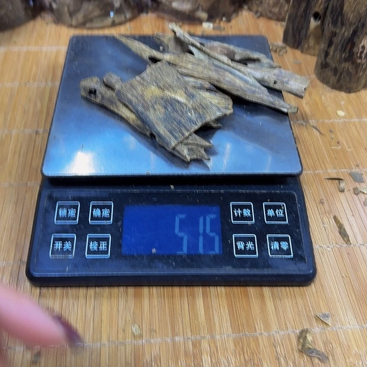 沉香沉香碎屑西*绿棋51克虫漏