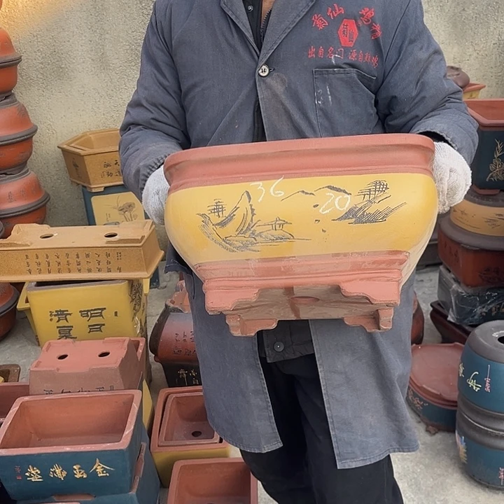 紫砂紫砂花盆和一