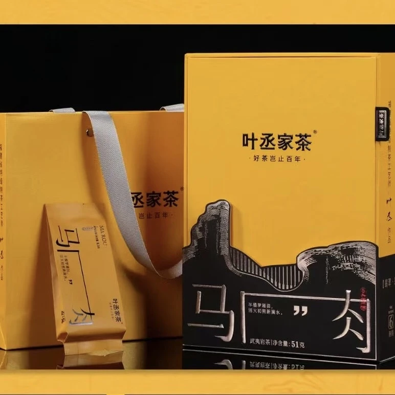 叶丞马肉 6泡盒装