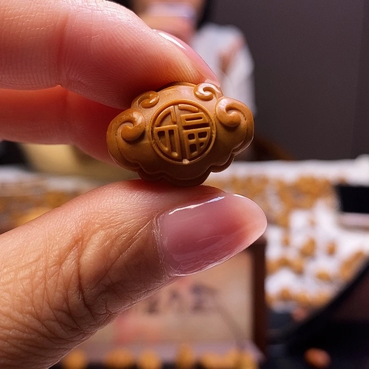 橄榄核手串/手链橄榄