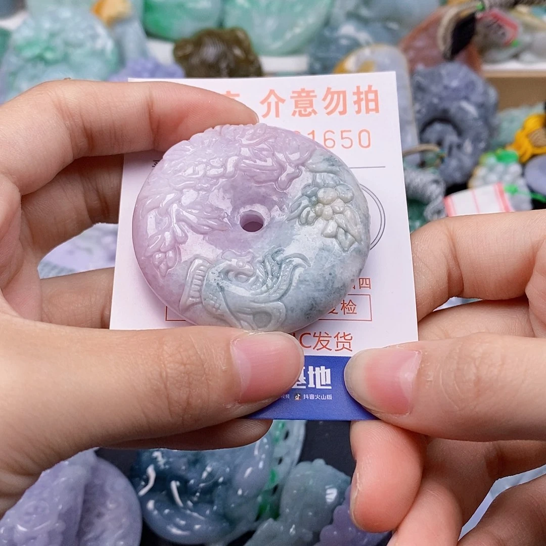 吊坠(不含链)未镶嵌翡翠