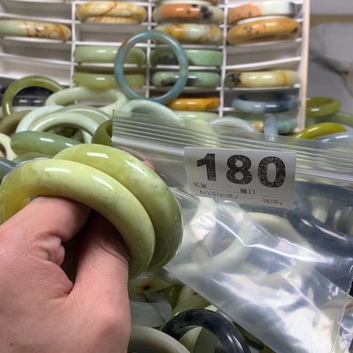 蛇纹石玉手镯未镶嵌青*