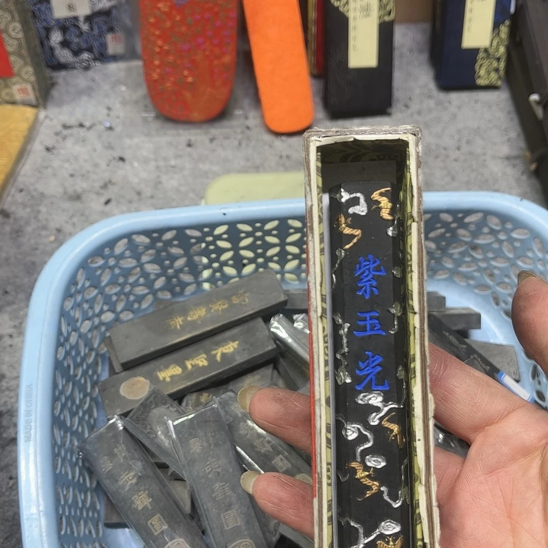 福利多多2⃣️条哈哈哈