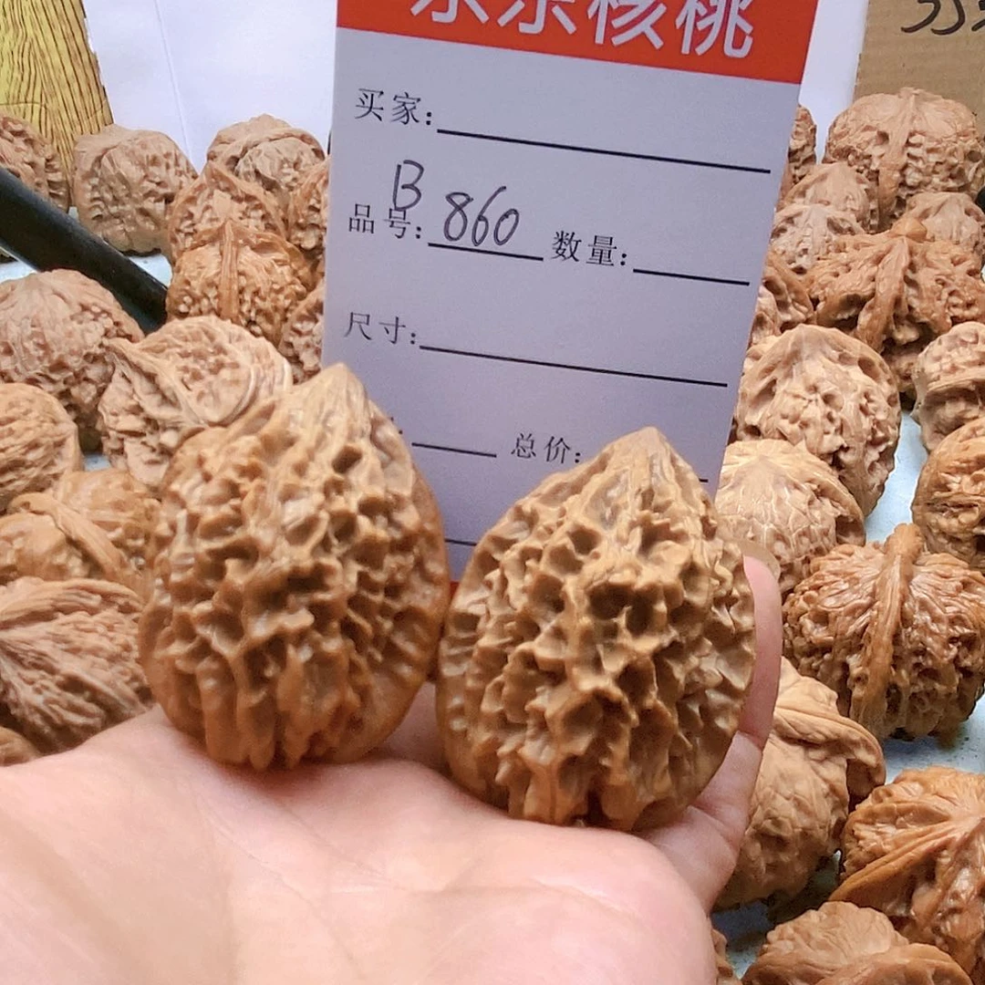 把件桃核860号老鼠37尺（轻微反油）