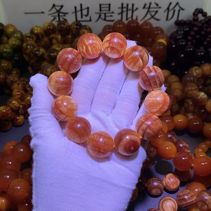 松木（琥珀木）手串/手链2.0 老料