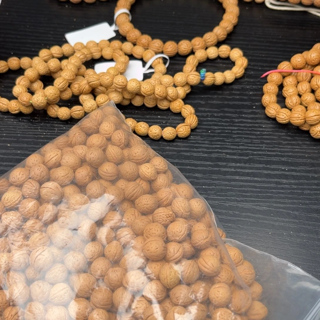 微***笑木质类散发60元优惠活动