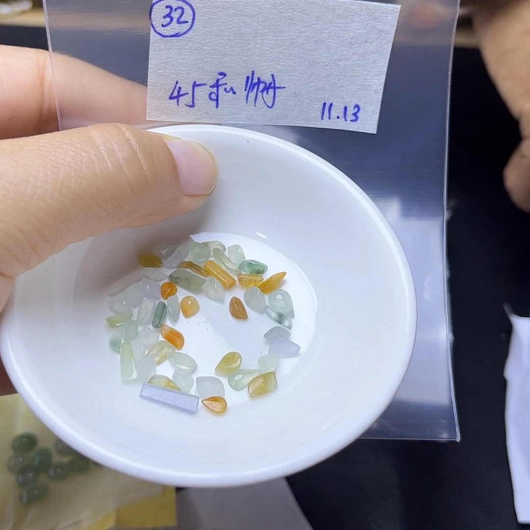 和***红定制翡翠未镶嵌不退