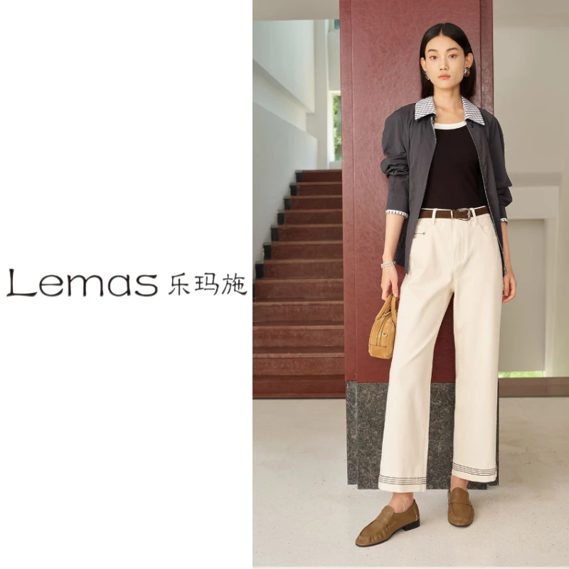 【乐玛施】freeCross®系列  经典原胚色牛仔裤