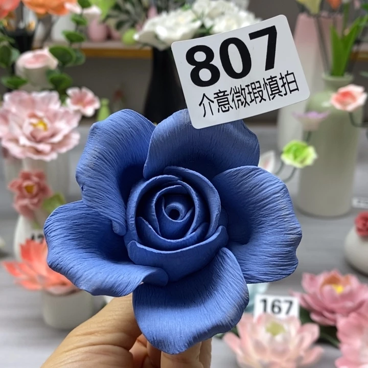 陶瓷陶瓷材料加工