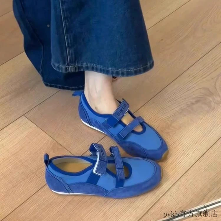 【明星同款】正版玛丽珍运动风芭蕾风银色双魔术贴拼接软底不累脚