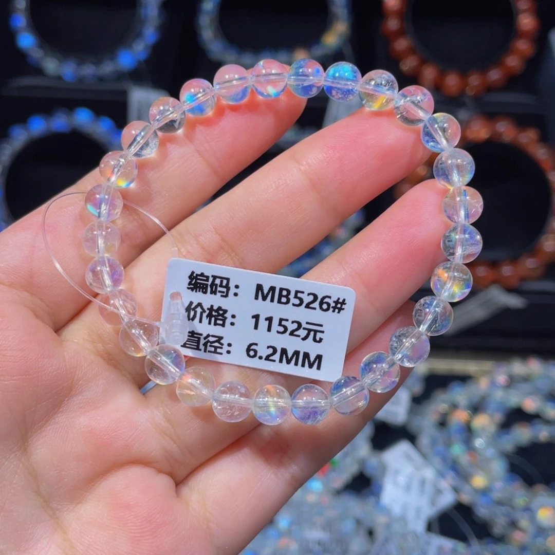 手链未镶嵌月光石MB526#6.2mm
