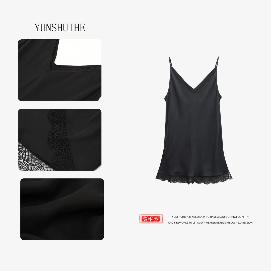 YUNSHUIHE/云水禾新中式国风铜氨丝花边吊带