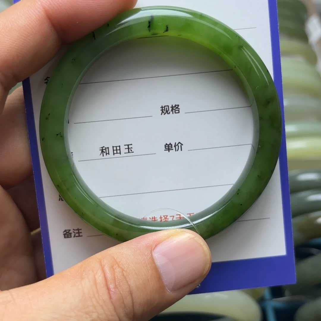 未***丘和田玉手镯未镶嵌