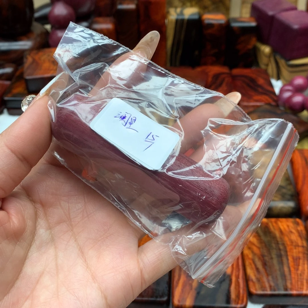 紫心苏木（紫罗兰木）澜*