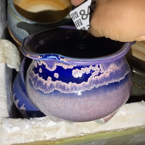 罐8435 微瑕38包邮景德镇陶瓷