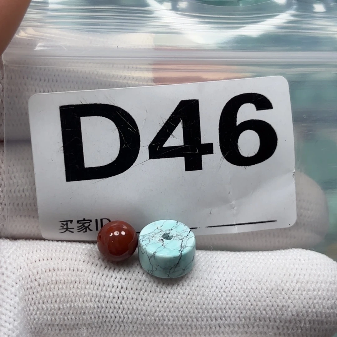 南红玛瑙未镶嵌珠宝奇石卡10.7