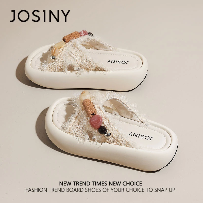 卓诗尼厚底凉拖鞋女外穿夏季女鞋2025新款不累脚绝美海边沙滩凉鞋