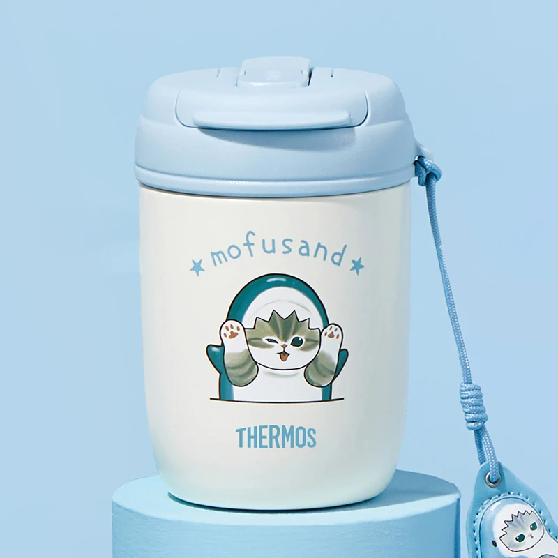 【A等品微瑕】膳魔师猫福珊迪系列冰激凌杯380ml