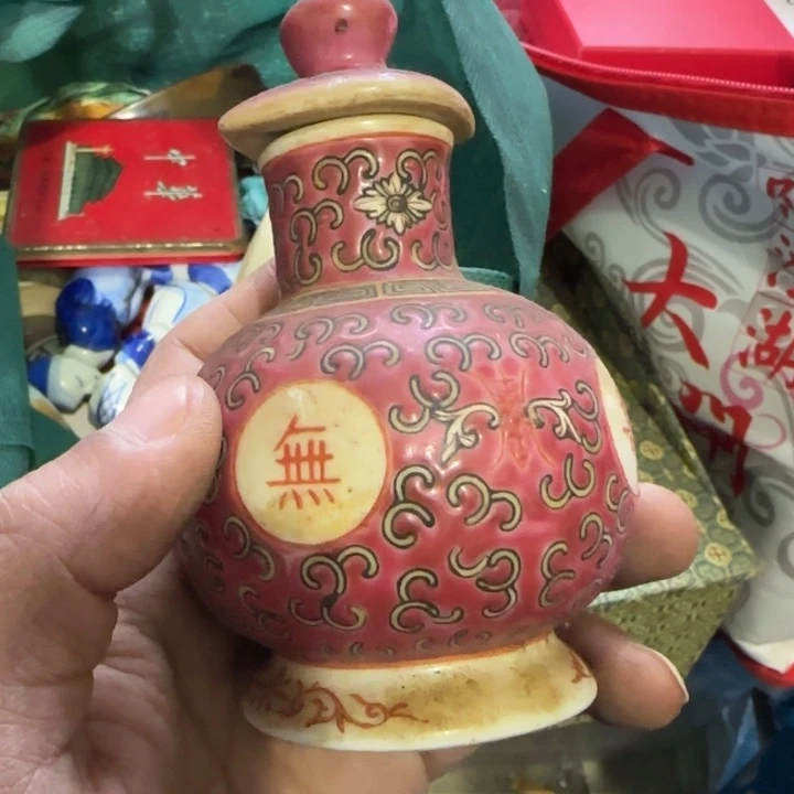 D***活偏远地区不包邮的