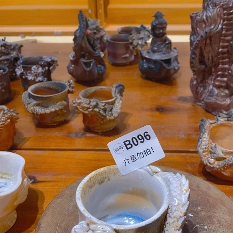 啦啦啦啦噜他旅途啦啦旅途